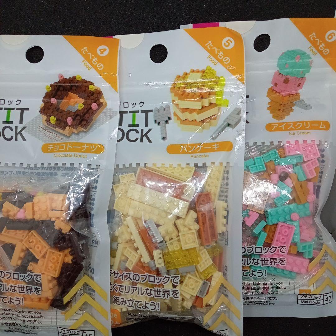 プチブロック　たべもの　コンプリート Amazon.co.jp: プチブロック たべもの コンプリート : ホーム